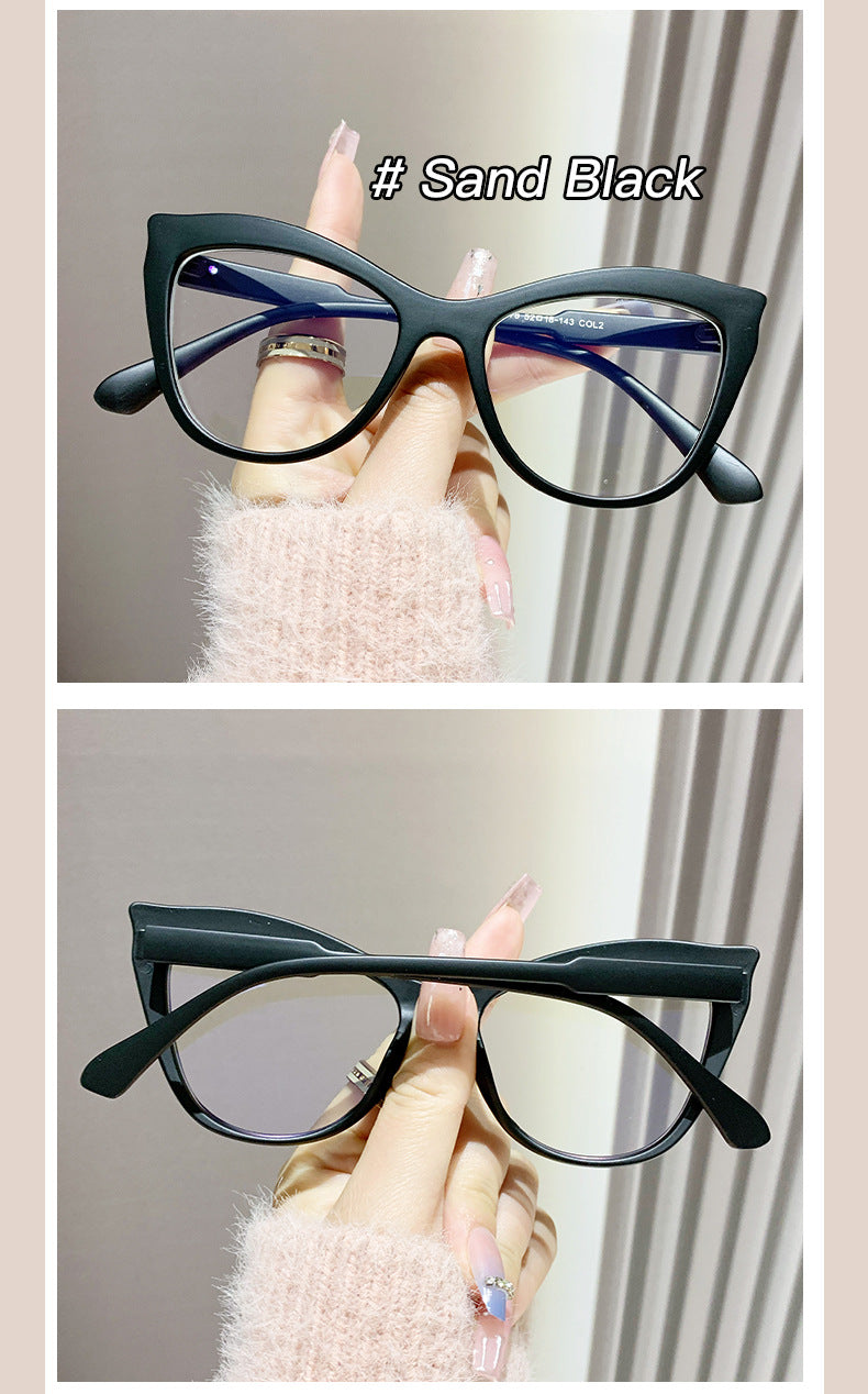 Fashion Cat Eye Glasses - Women's Anti Blue Light Computer Eyewear