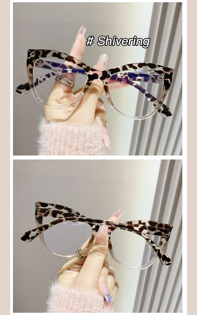 Fashion Cat Eye Glasses - Women's Anti Blue Light Computer Eyewear