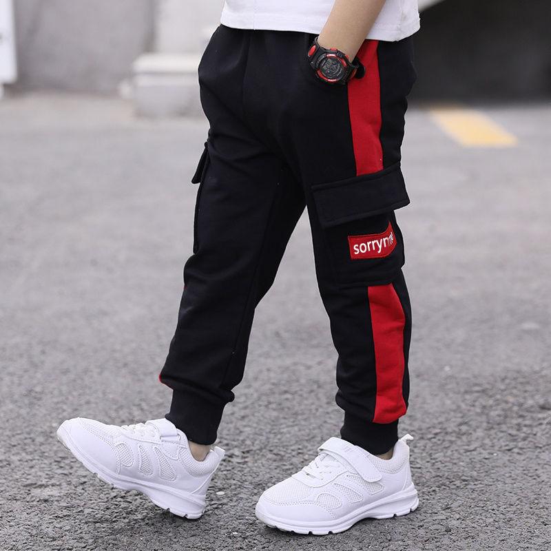 Girl's Cargo Pants