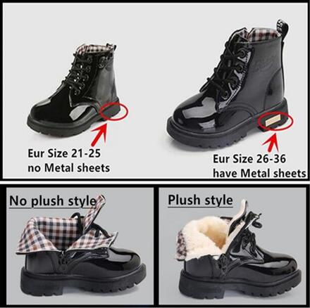 Children's PU Leather Waterproof Boots