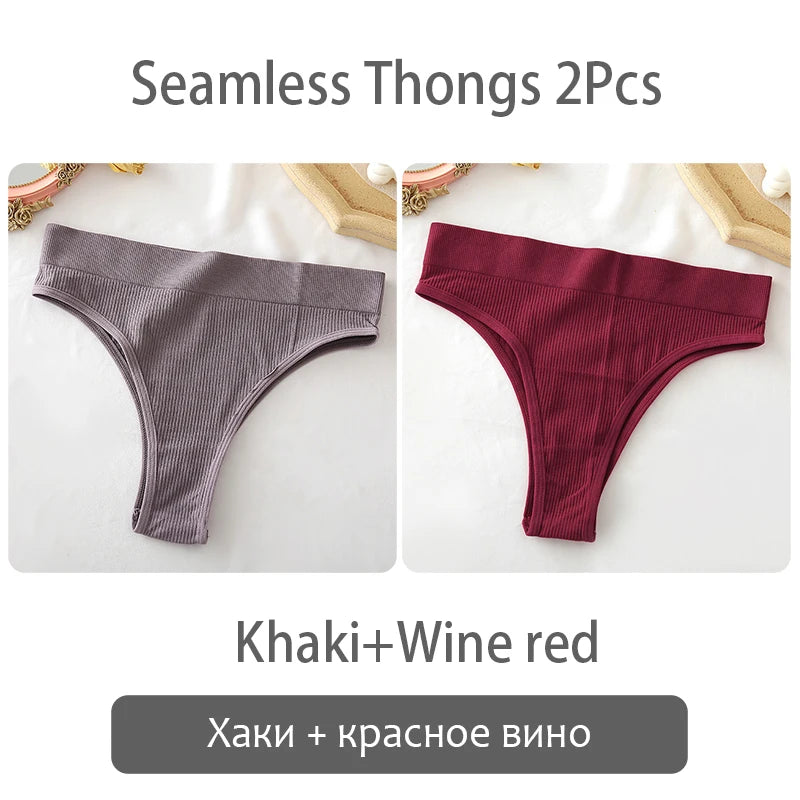 Women's Seamless Thong Underwear - Low Waist G-String Lingerie
