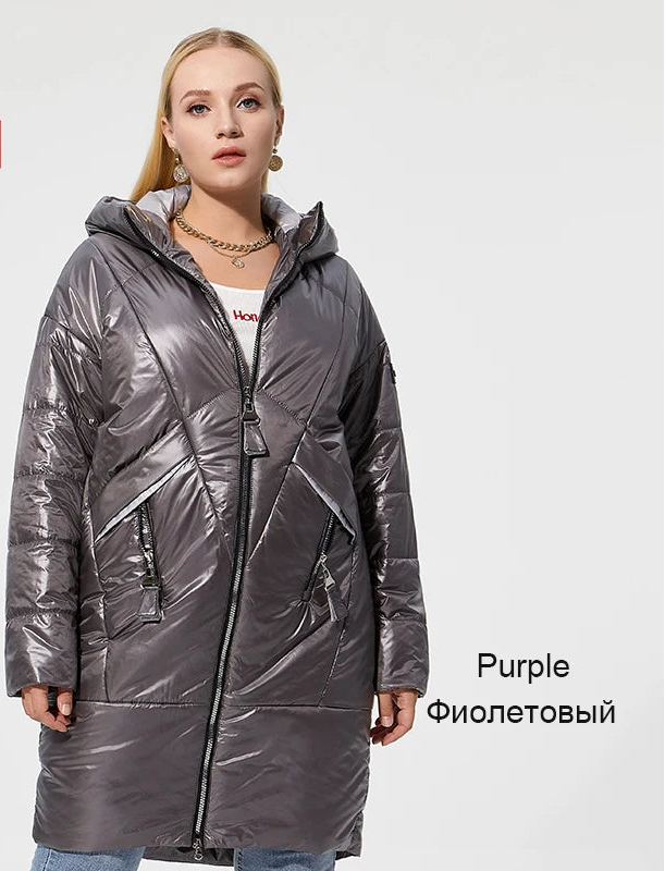 Women's Hooded Parka Jacket Plus Size Mid-Length Cotton Lined Coat