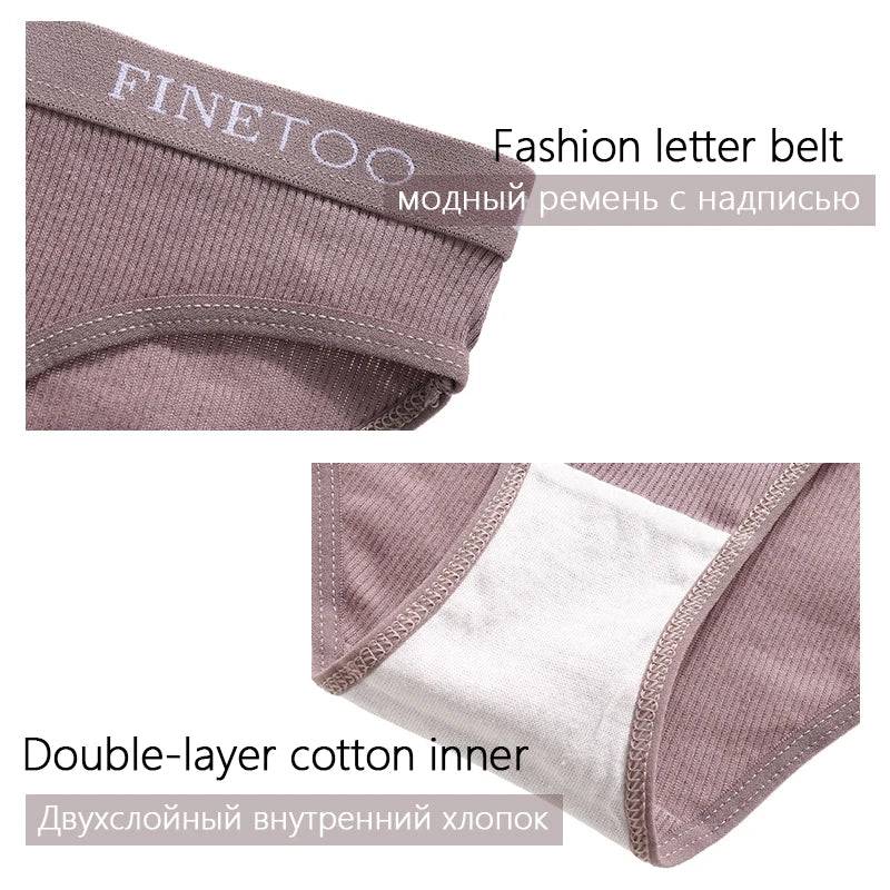Cotton Underwear Set - 3 Pack Women's Panties
