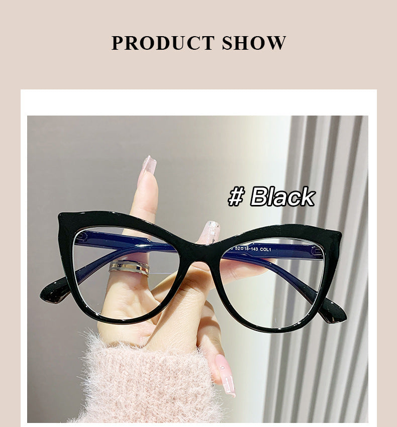 Fashion Cat Eye Glasses - Women's Anti Blue Light Computer Eyewear