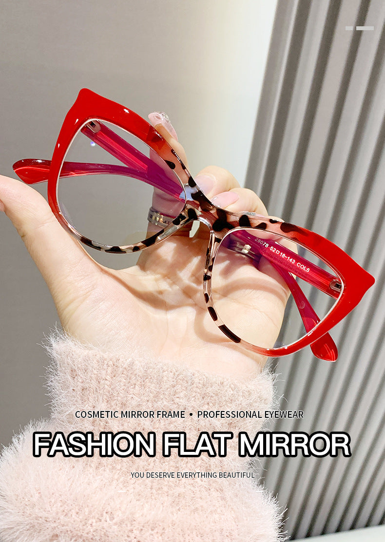 Fashion Cat Eye Glasses - Women's Anti Blue Light Computer Eyewear