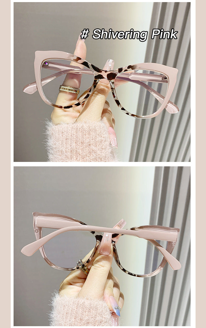 Fashion Cat Eye Glasses - Women's Anti Blue Light Computer Eyewear