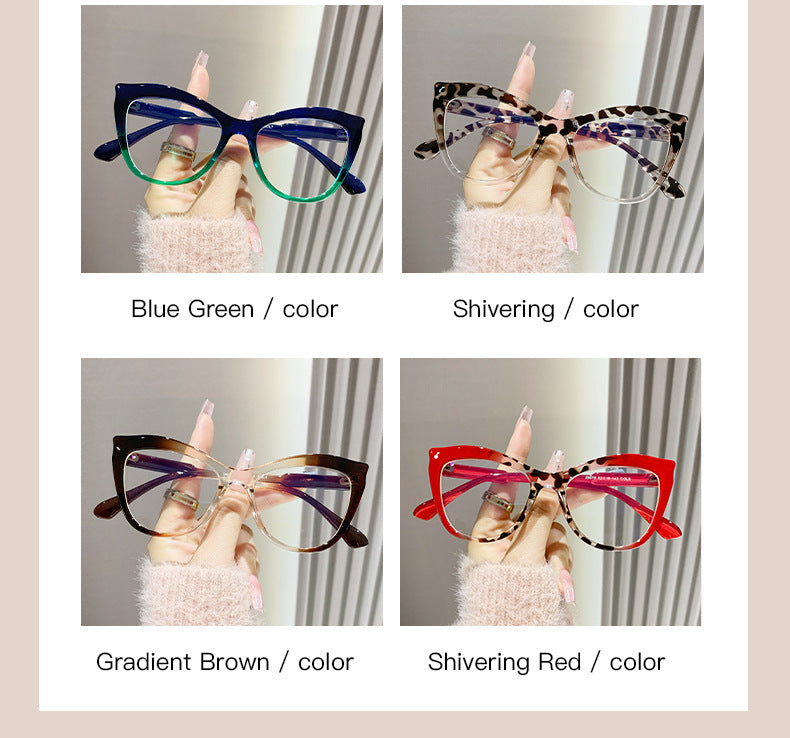 Fashion Cat Eye Glasses - Women's Anti Blue Light Computer Eyewear