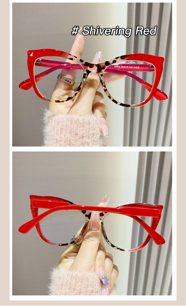 Fashion Cat Eye Glasses - Women's Anti Blue Light Computer Eyewear