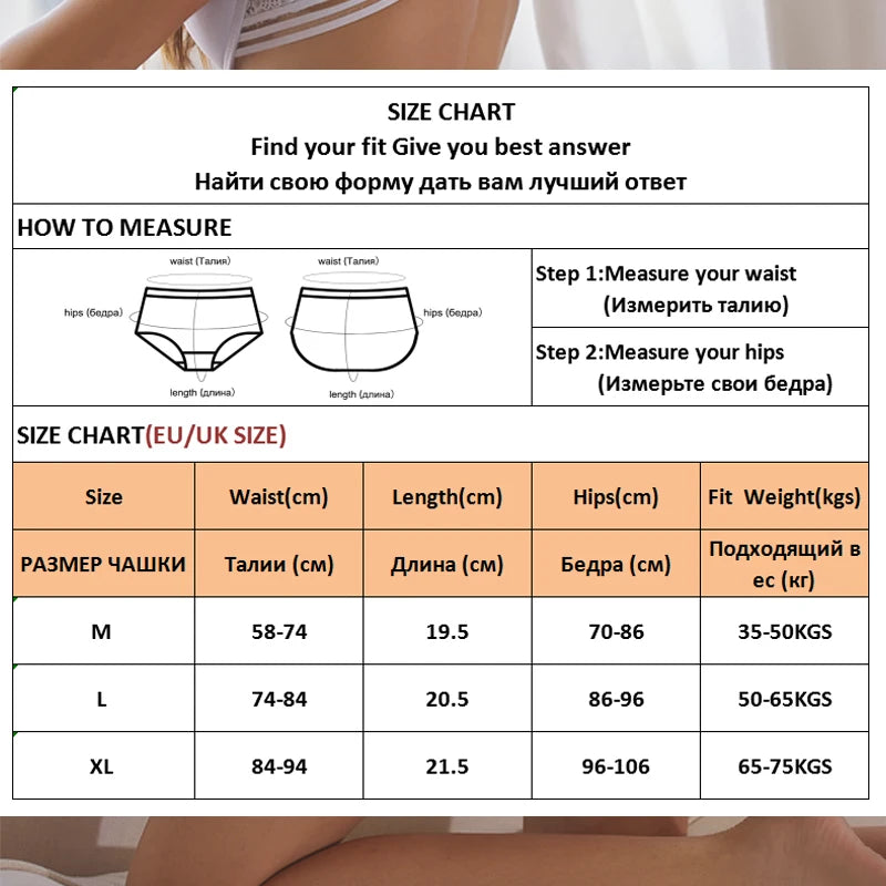 Women's Seamless Cotton Underwear - Low Waist Bikini & Thong Set
