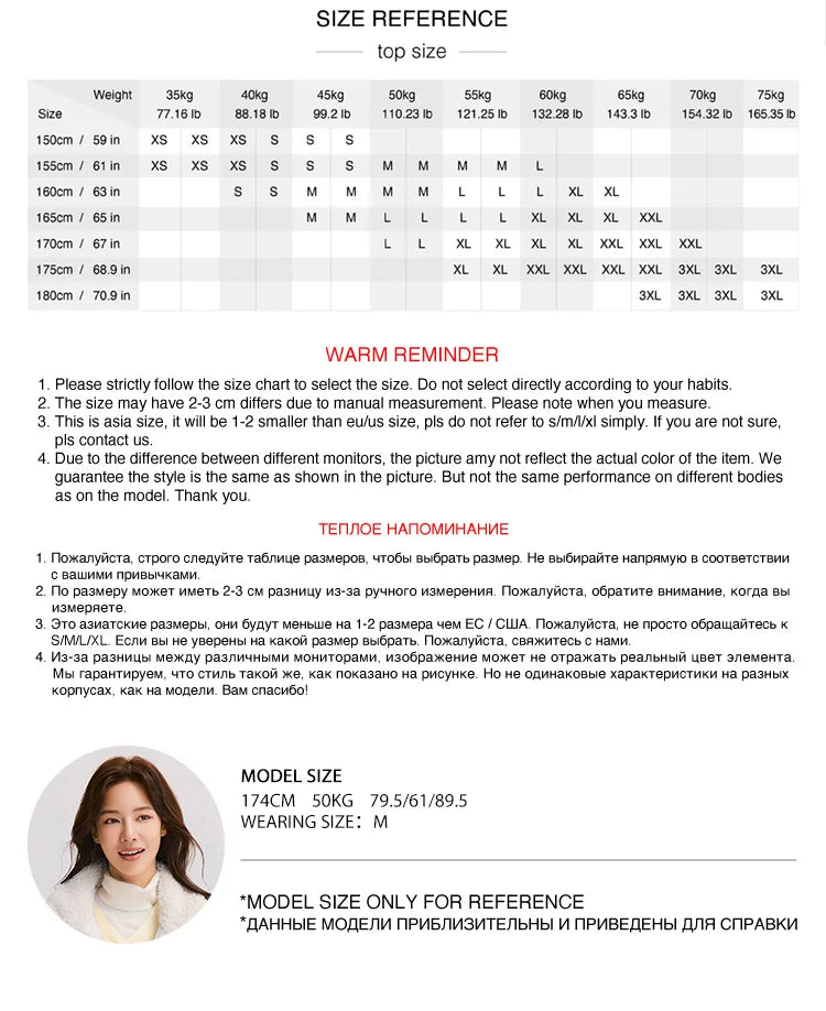 Down Jacket Women Loose Solid Color Winter Patchwork Imitation Lamb Wool Stand-Up Collar Textured