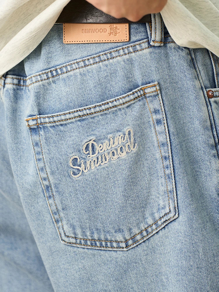 Men's Oversized Baggy Jeans - Soft Comfortable Denim