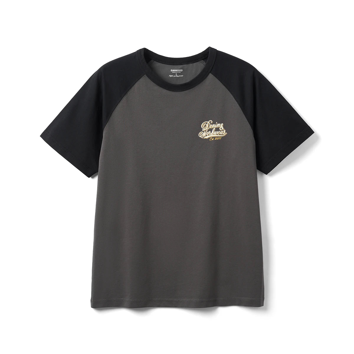 Men's Summer 240gsm Cool Feeling Sorona Fabric Oversize Raglan Sleeve Athletic Sports Gym Workout T-Shirt