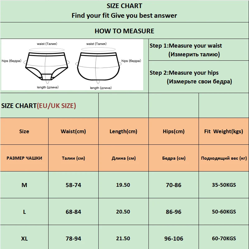 Women's 4Pcs Cotton Striped Underwear - Breathable Solid Briefs Low Waist Comfortable Stretch Lingerie