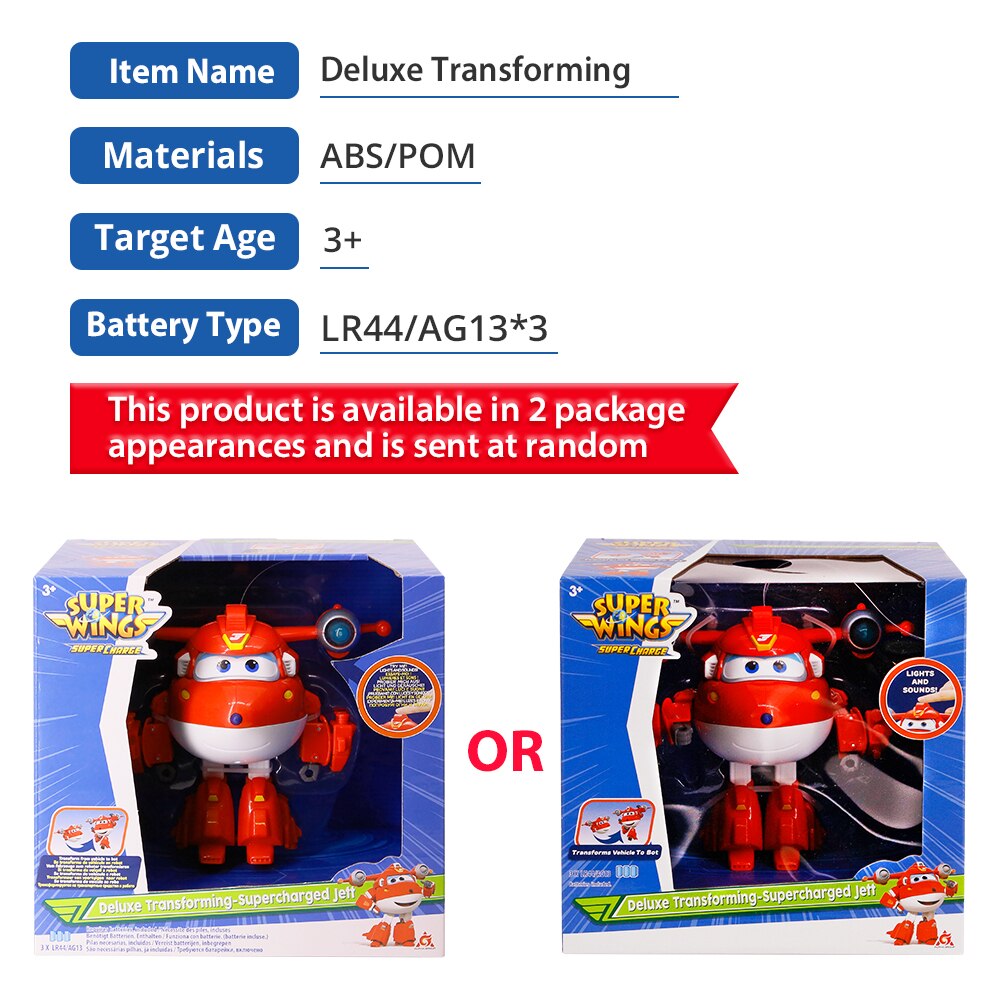 Children's Super Wings 6" Supercharged Deluxe Transforming Robot Toy