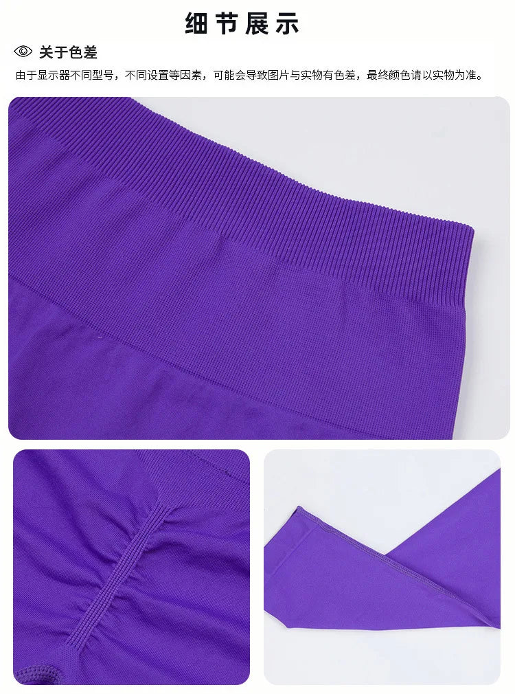 Women's High Waist Yoga Pants Fitness Running Tights Push Up Sports Gym Workout Leggings