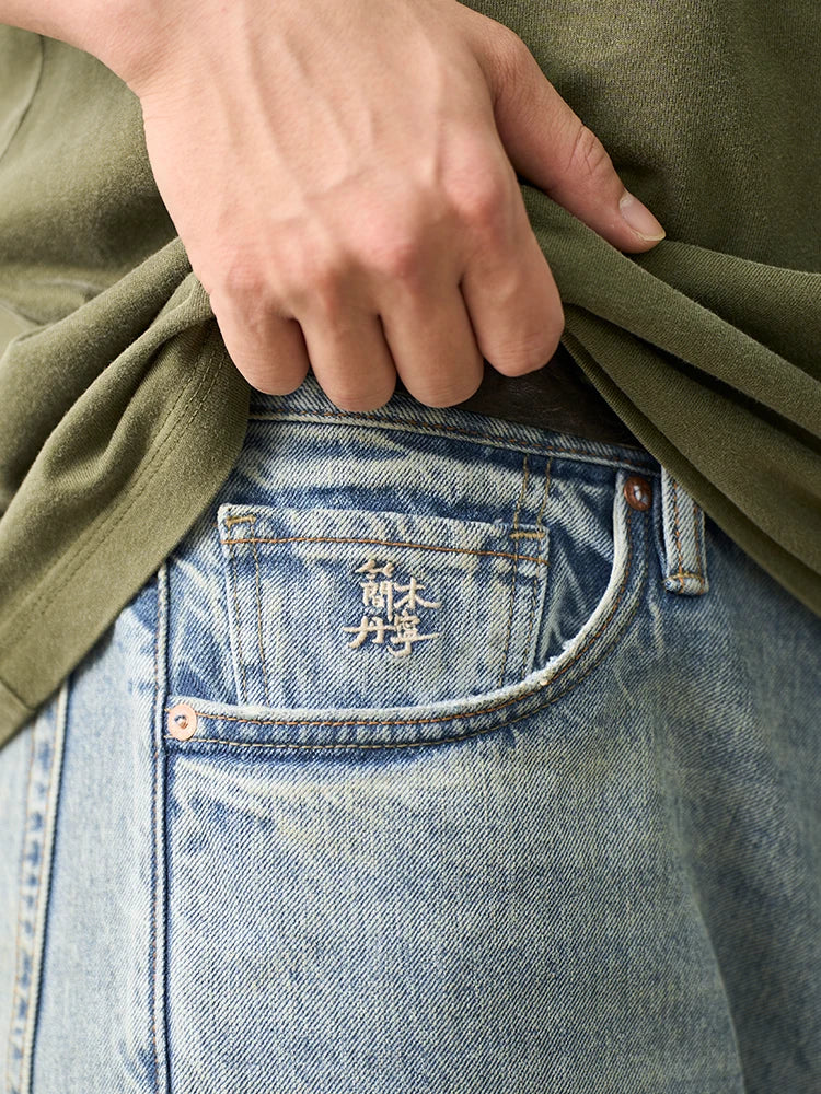 Men's Bootcut Jeans - Vintage Washed Denim with Stretch