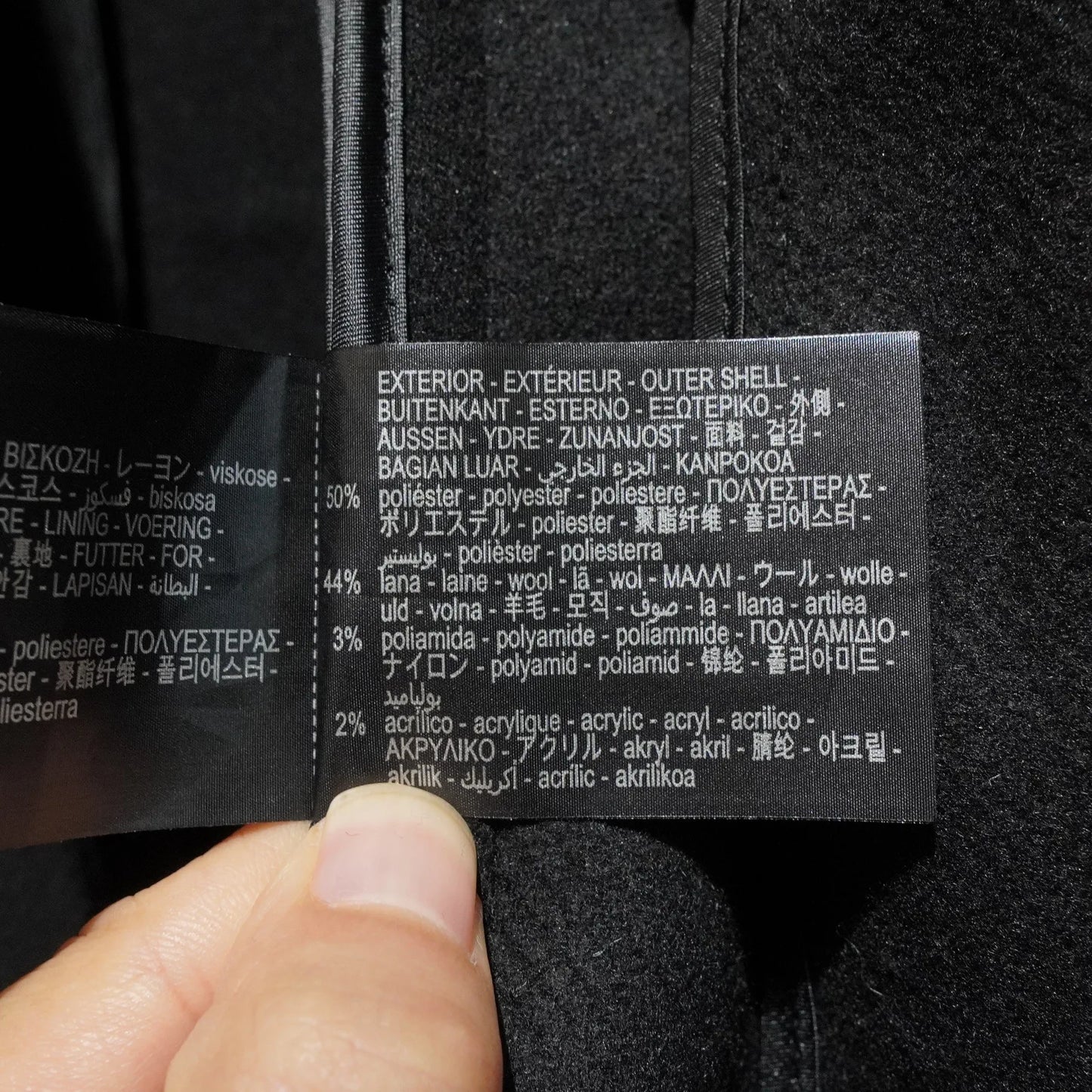 Men's Wool Blend Suit Long Collar Coat