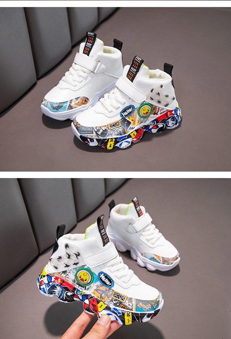 Children's Sports Sneakers
