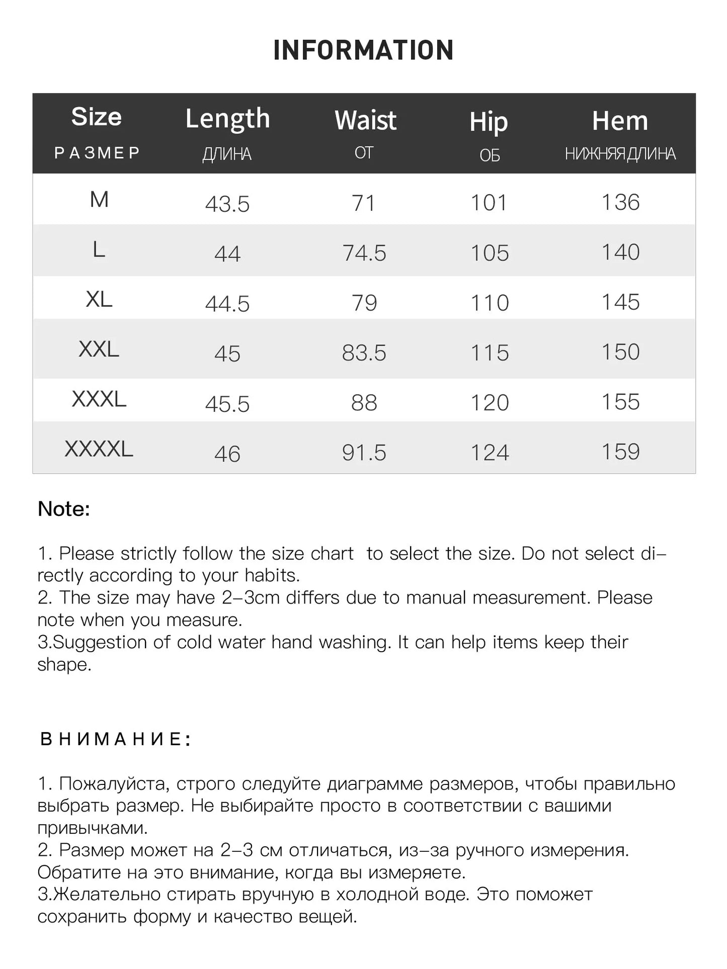 Women's Plus-Size Plaid Patchwork Jacket & Skirt Set - Chic Autumn Fashion Set