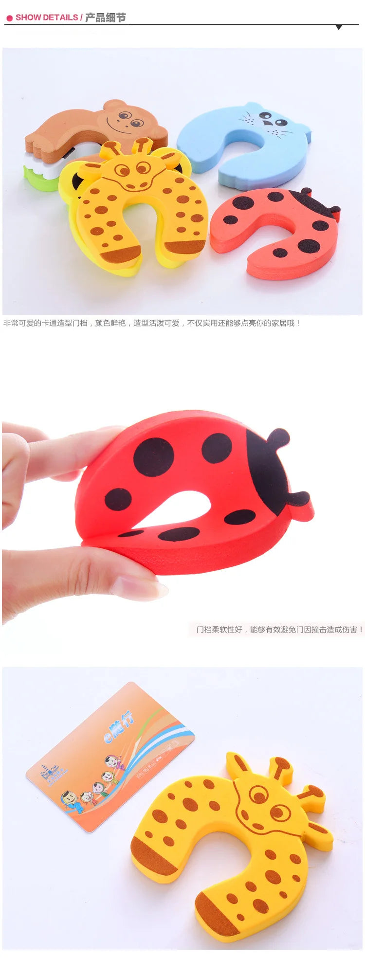 5-Piece Baby Door Safety Protector Set - Anti-Pinch Hand Door Stopper Child Lock Finger Guards