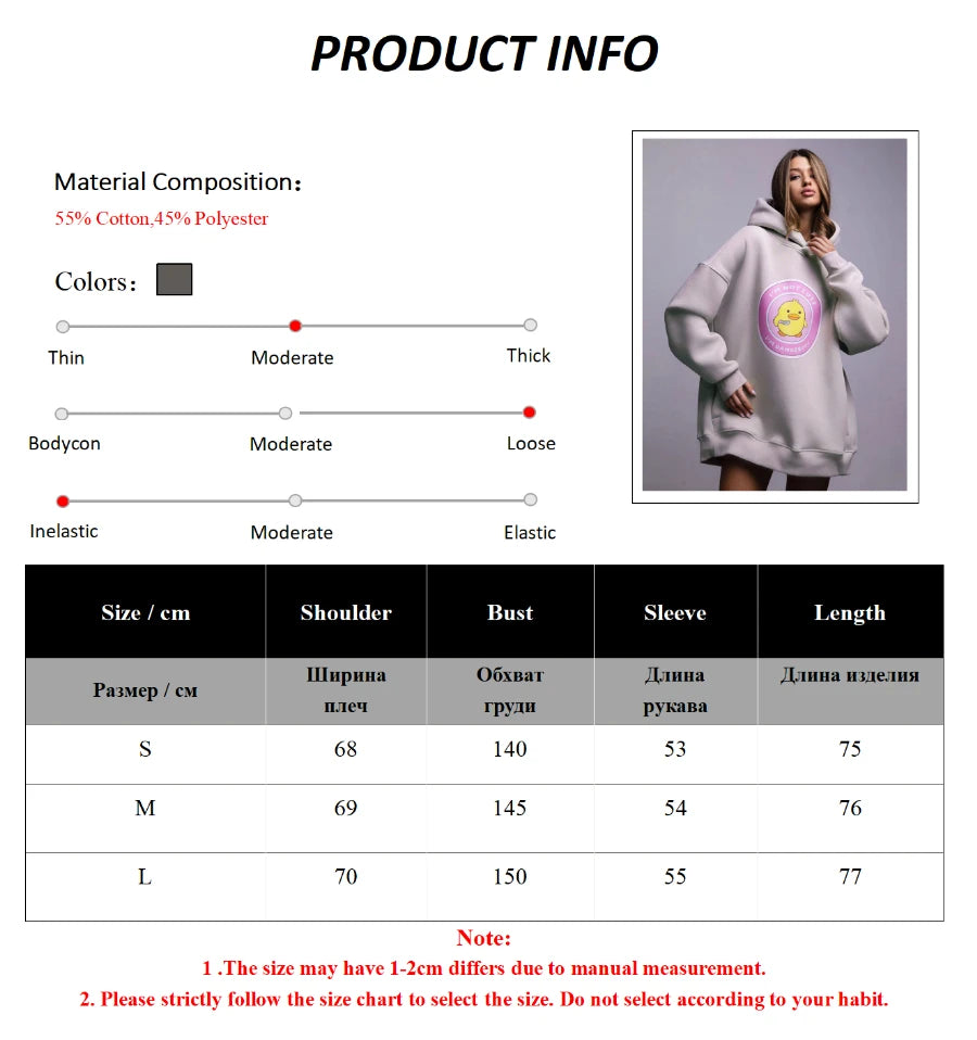 Women's Warm Loose Sports Chic Print Oversized Hoodie