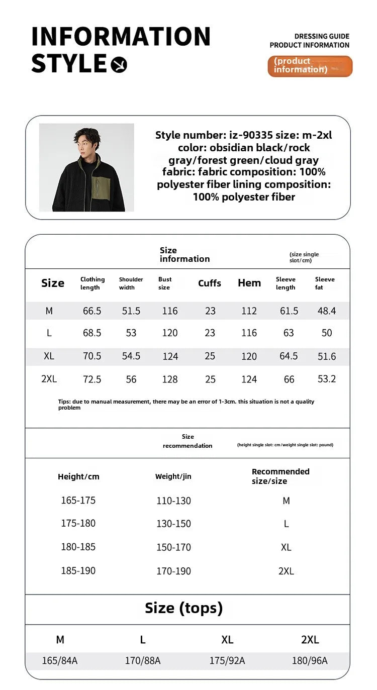 Unisex wool stand-up collar Double-sided two wear Thermal Jacket