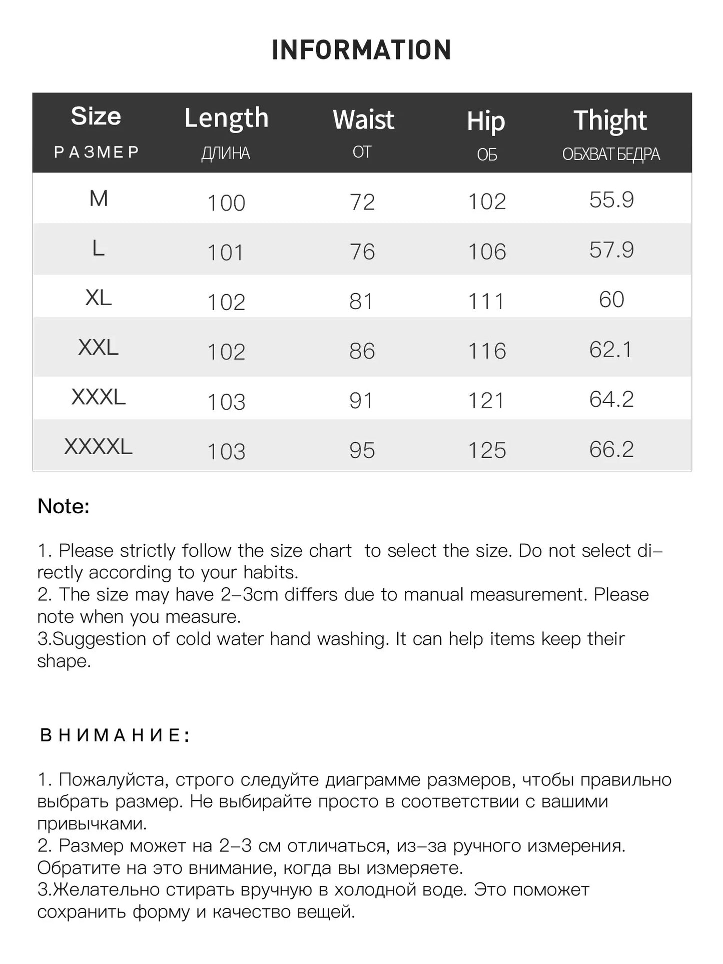 Women's High Waist Ripped Jeans - Straight Leg Non-Stretch Casual Denim Trousers