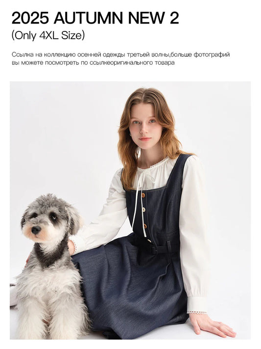 Women's Autumn Clothing Set - Long Sleeve Shirt & A-Line Skirt