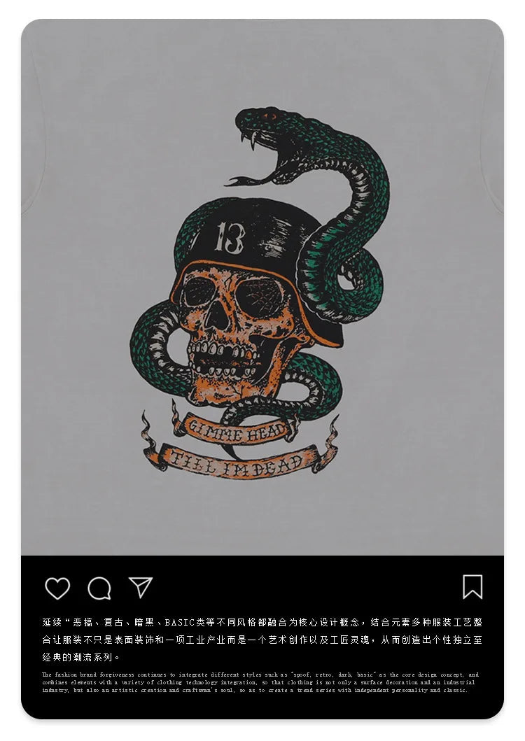 Men's Summer Washed cobra skull print short-sleeved T-shirt