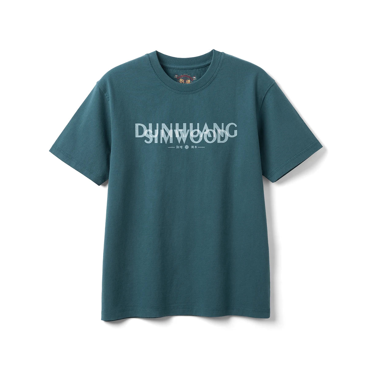 Men's Summer Oversize Letter Print 270gsm 100% Original Cotton T-Shirt