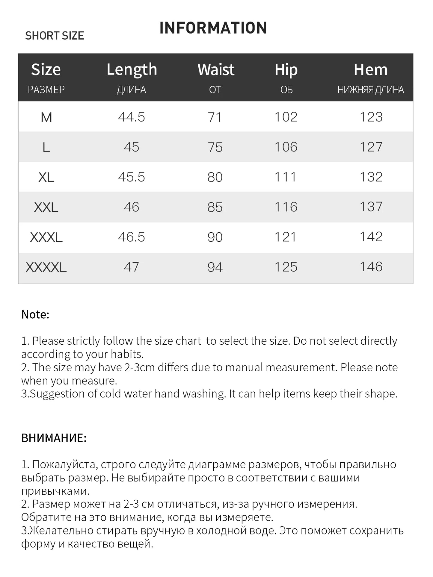 Women's A-line Split Skirts - Long & Short Styles