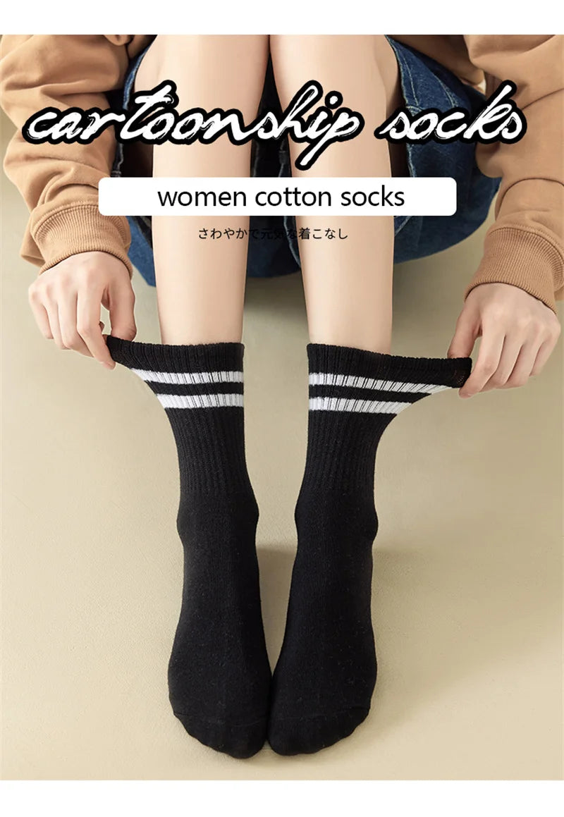 3 Striped Cotton Socks - Unisex Streetwear Casual Knitted Socks