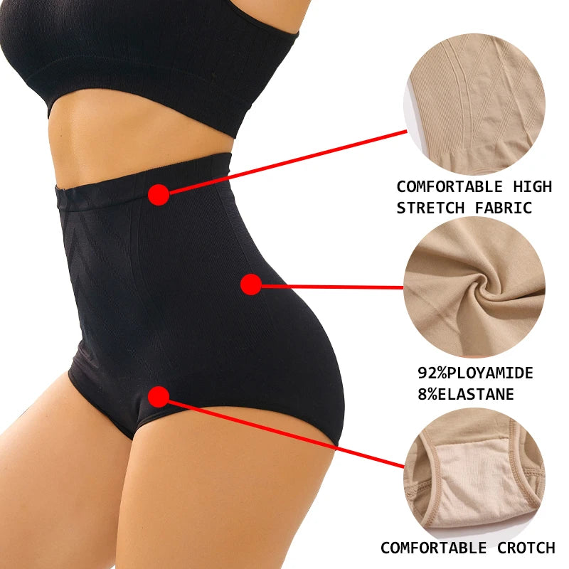 Women's High Waist Butt Lifter Shapewear - Tummy Control Panties Body Shaper Slimming Underwear Seamless Shaping Briefs