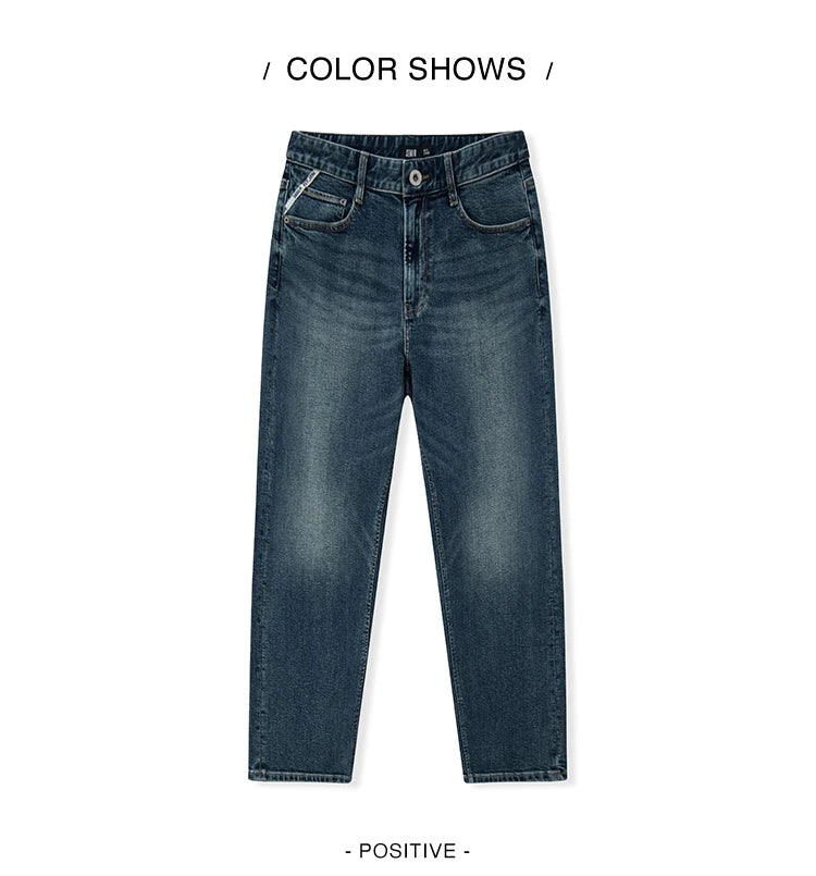 Vintage Loose Fit Jacquard Straight Leg Jeans - Men's Fashion Denim