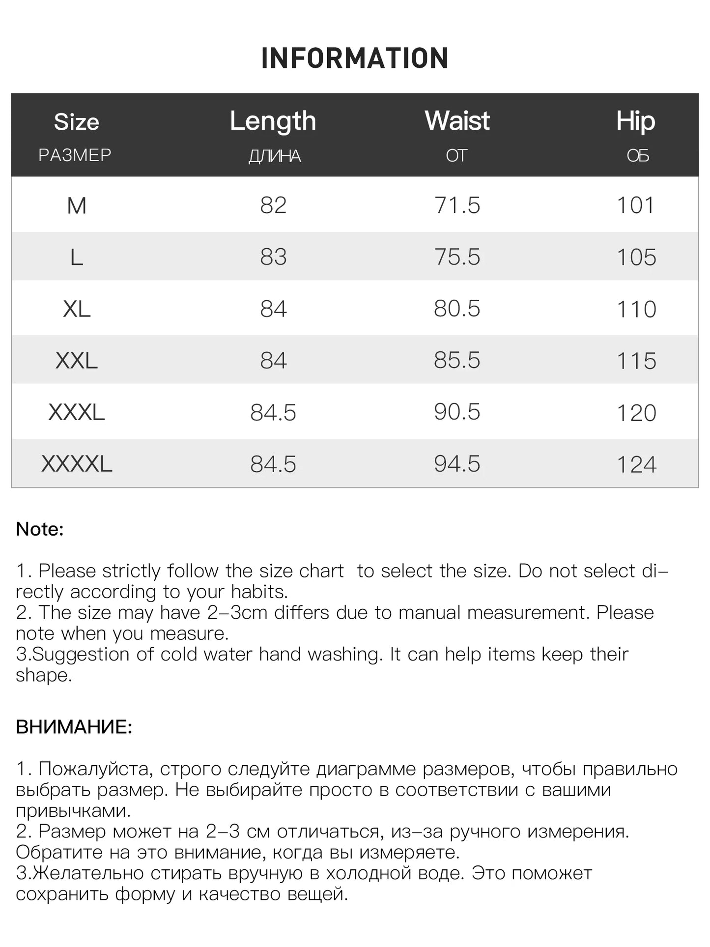 Checkered A-Line Maxi Skirt