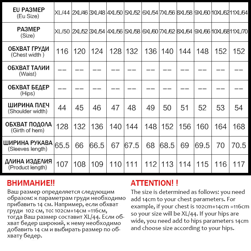 Women's Long Hooded Parka