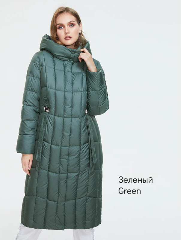 Women's Hooded Winter Parka