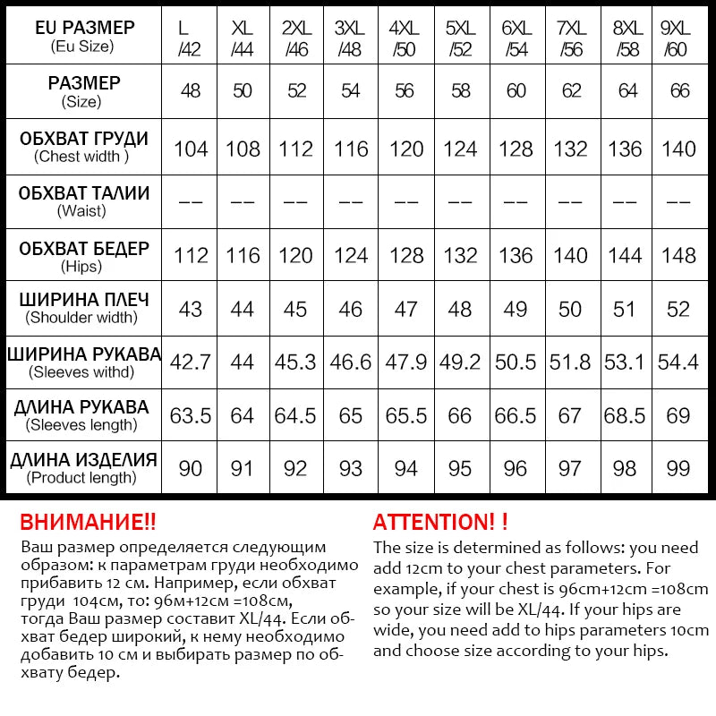 Women's Hooded Parka Coat - Long Padded Casual Jacket