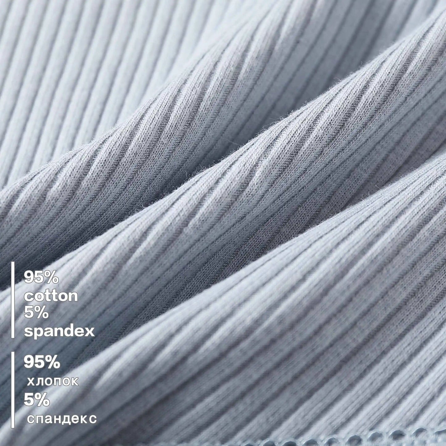 Women's Cotton Underwear 3-Piece Set - Low-Rise Lace Trim Briefs