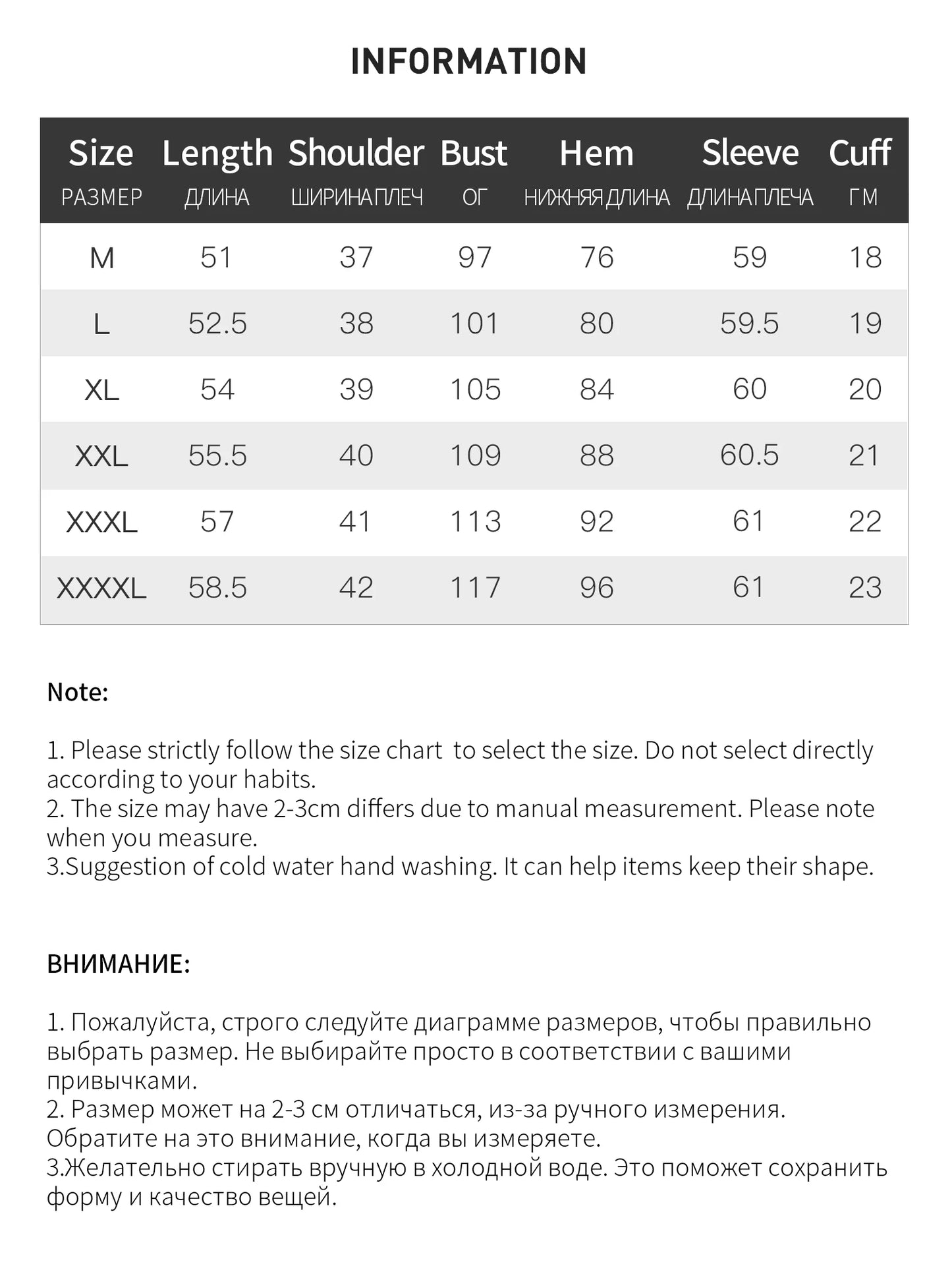 Floral Embroidered Knit Cardigan - Ruffle Trim Loose Fit Cardigan