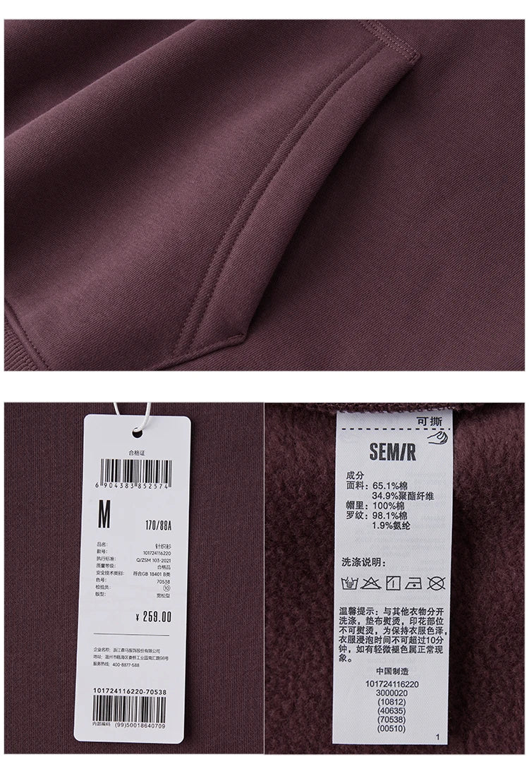 Men's Winter Printed Hoodie - Couple Matching Casual Wear 2025