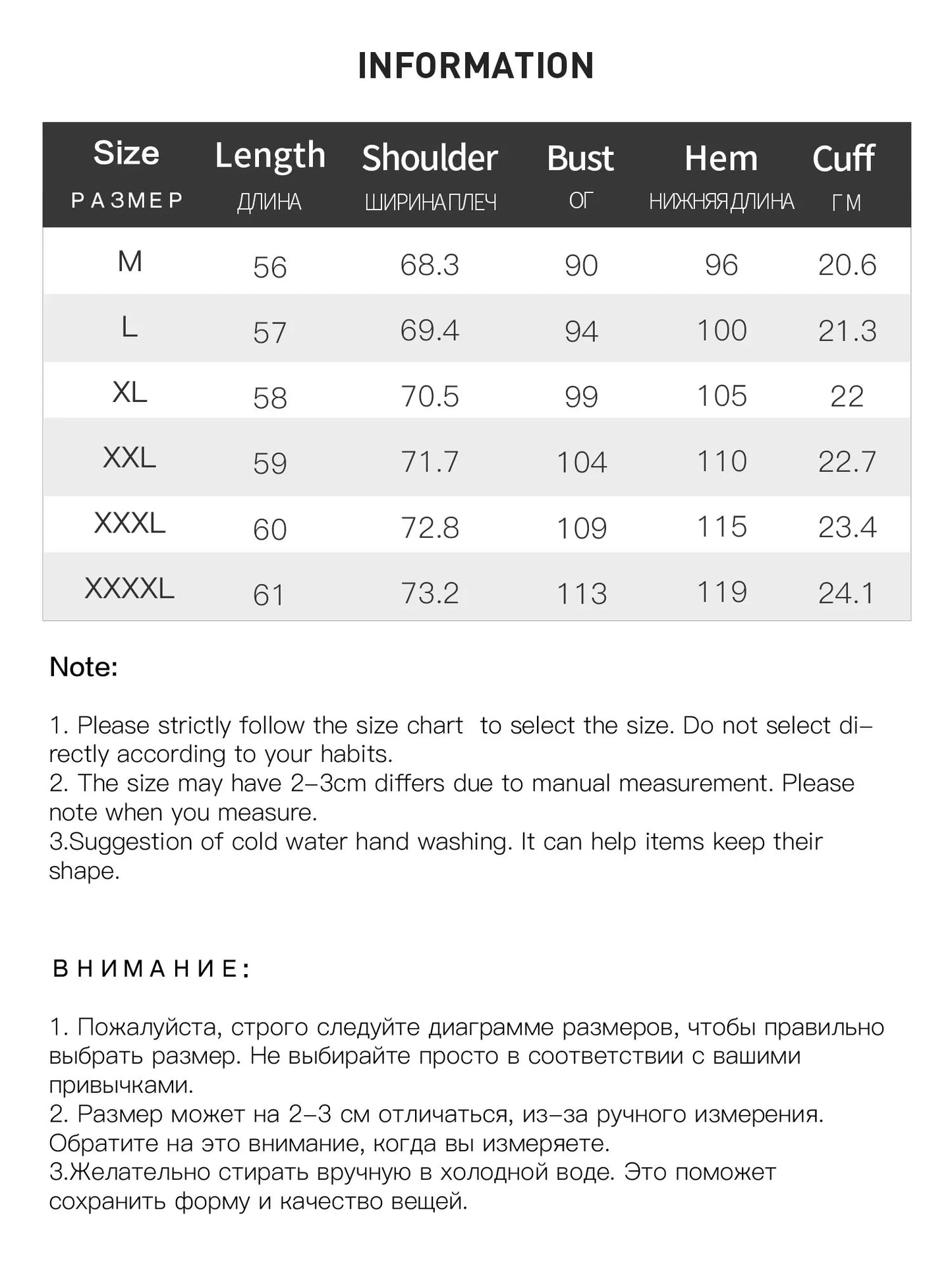 High-Rise Pants and Tee Set - Casual Two-Piece Outfit