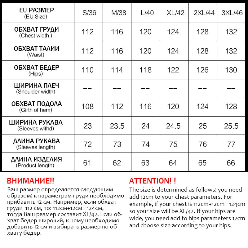 Quilted Two-Piece Style Hooded Parka