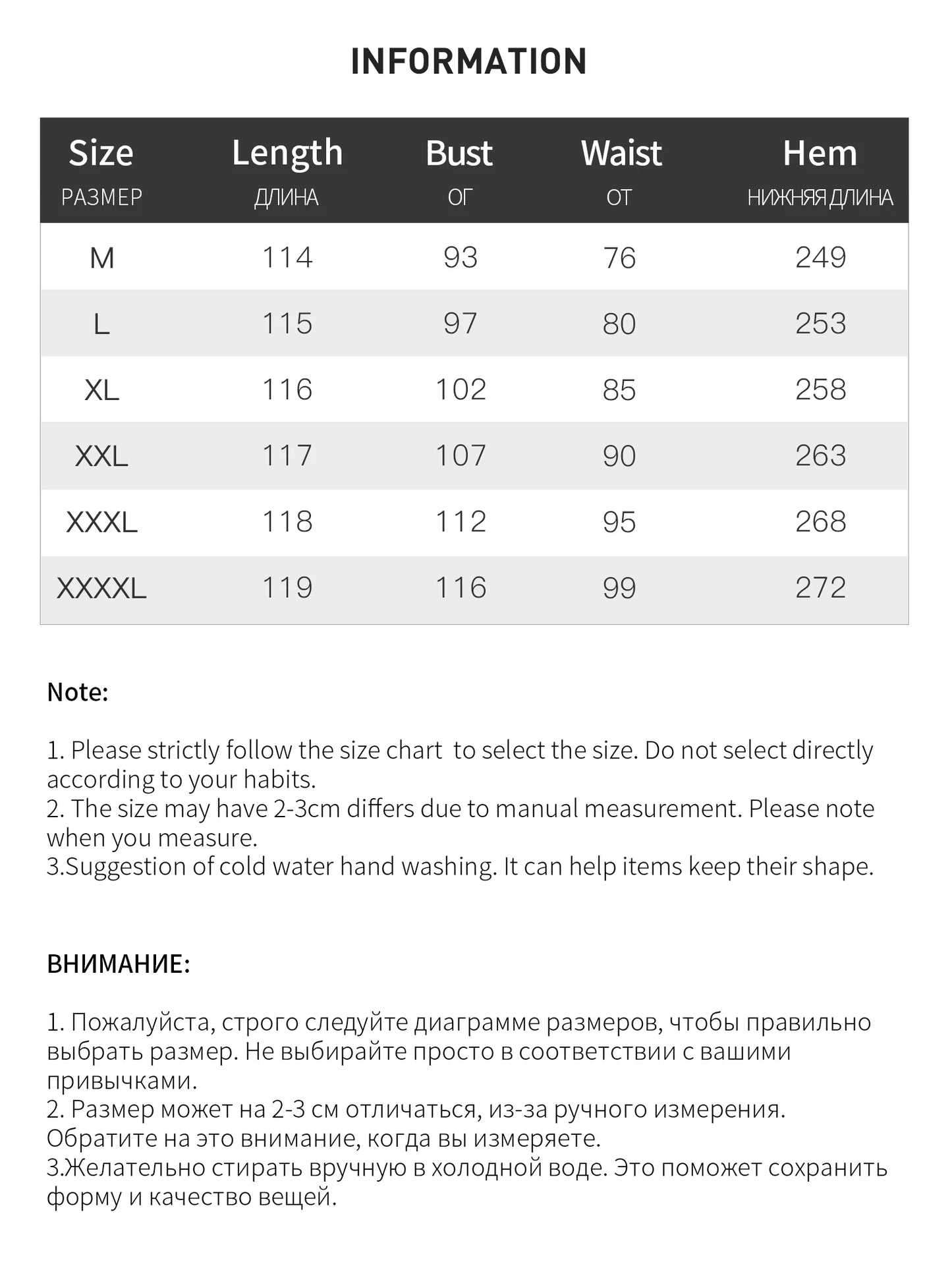 Plus Size Peaked Lapel Embroidery Blazer Dress Set