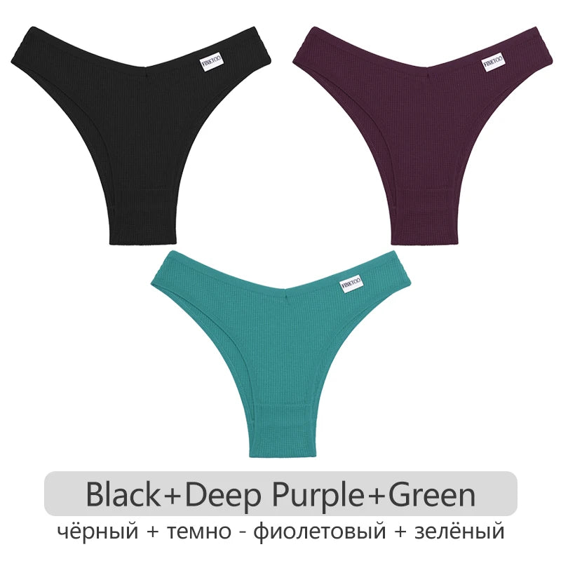 Women's Cotton Brazilian Panties 3-Piece Set - Waffle Style Underwear