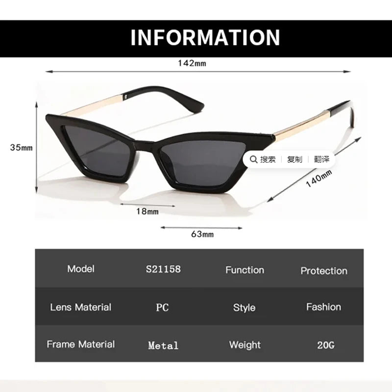 Women's 4pcs Square Triangle Cat Eye Anti UV Sunglasses UV400