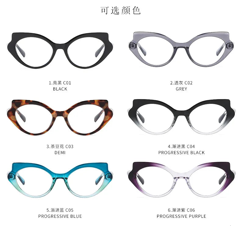 Cat Eye Glasses for Women - Anti Blue Light Computer Eyewear