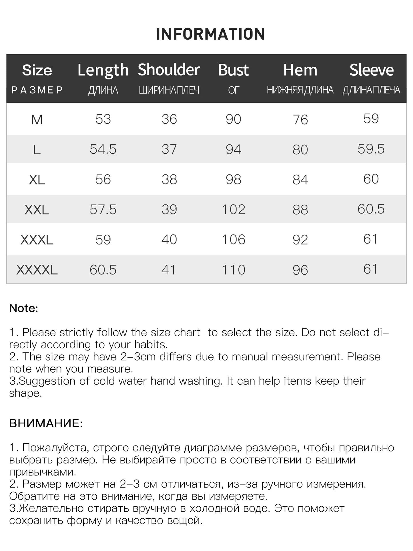 Ribbed Knit Polo Top - Relaxed Fit Collared Pullover