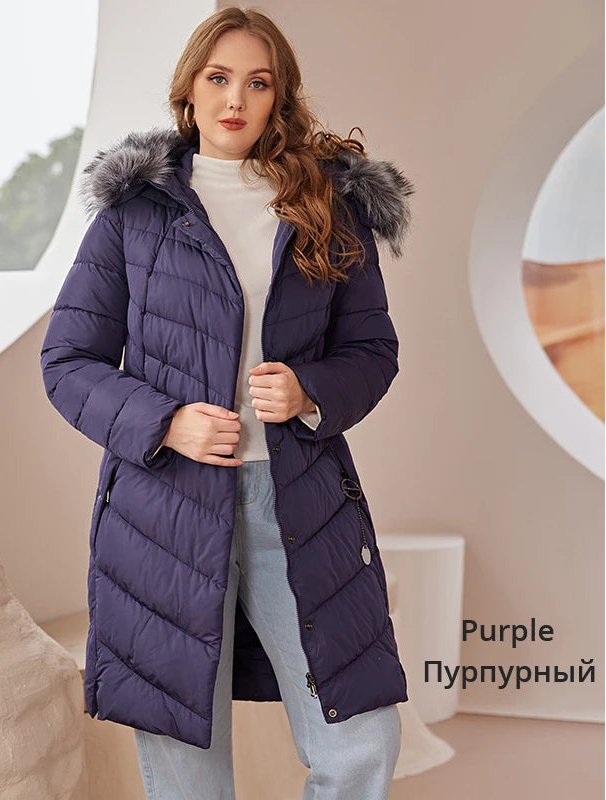 Winter Down Jacket with Fur Collar