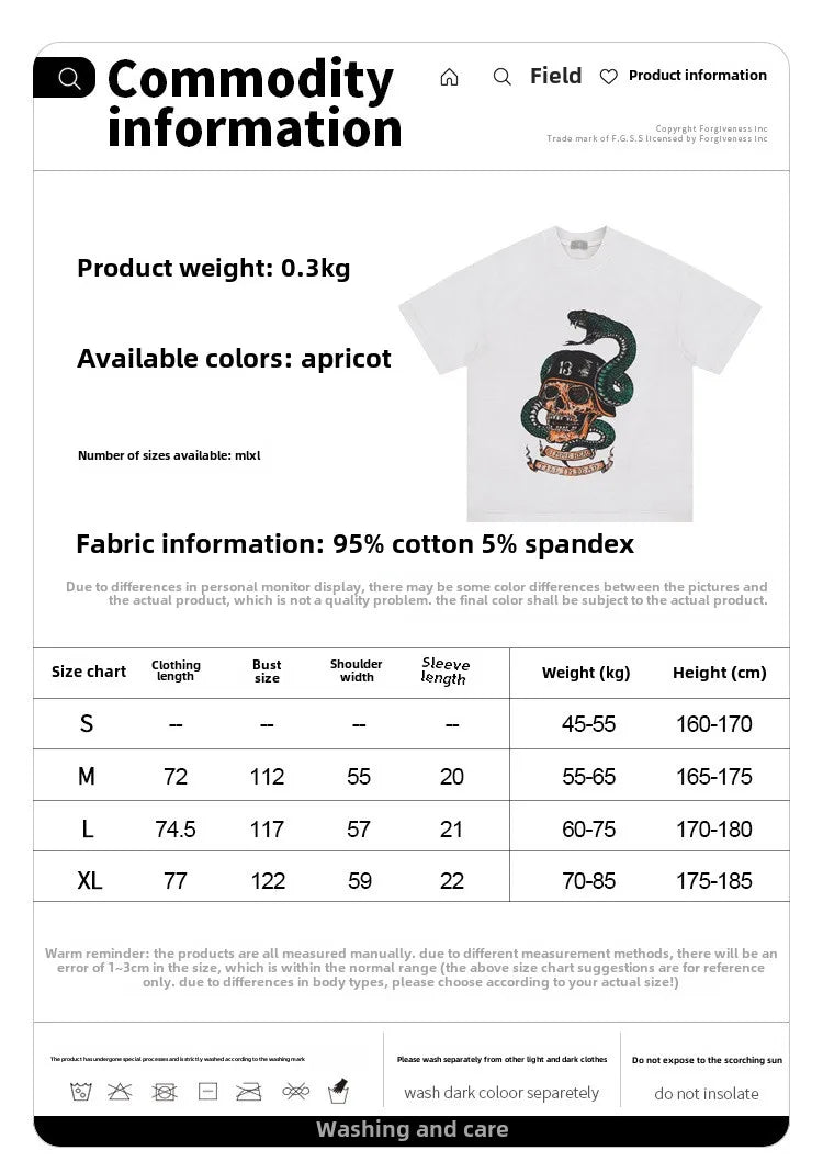 Men's Summer  Washed cobra skull print short-sleeved T-shirt